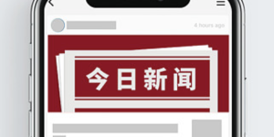 2025年度全国会计专业技术中级资格考试（甘肃考区）报名公告
