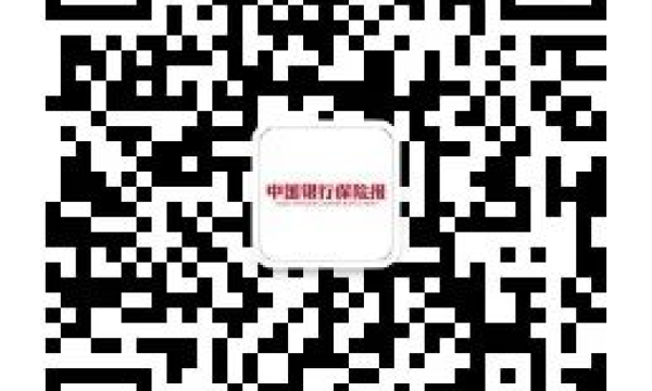 “防范非法金融活动知识答题团队竞赛”第五季，等你来战！守护钱袋子就现在！