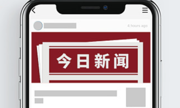 2025年度全国会计专业技术中级资格考试（甘肃考区）报名公告