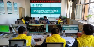 平凉灵台县供电公司开展2023年大面积停电应急演练